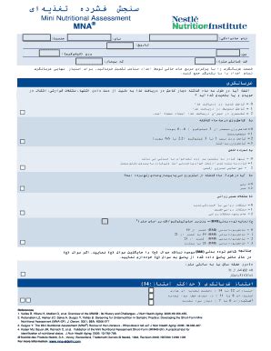 Fillable Online Index of /forms/mini - MNA Elderly Fax Email Print ...