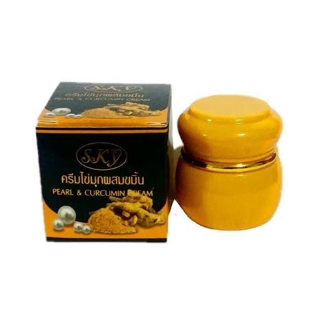 SKY pearl & curcumin cream 20G : Amazon.in: Beauty