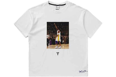 NIKE KOBE BRYANT 81 POINTS M90 SP26 TEE WHITE