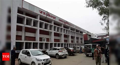 Rims invests Rs 51 cr in medical infrastructure upgrade | Ranchi News ...