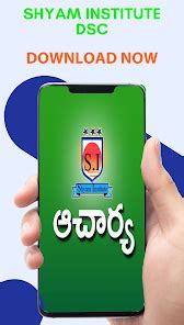 Shyam Institute Aacharya – Apps on Google Play