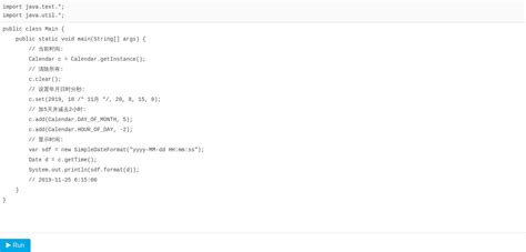 Next Date Java Program Boolean 的图像结果