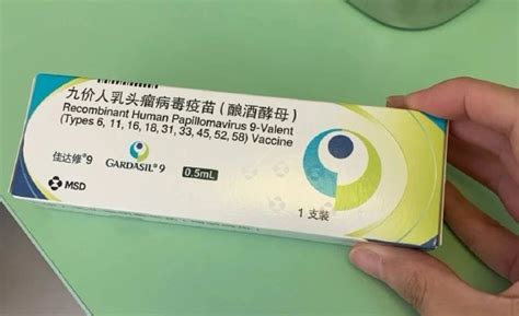 HPV假疫苗曝光后，你该如何鉴别？如何接种到正规HPV疫苗？_腾讯新闻