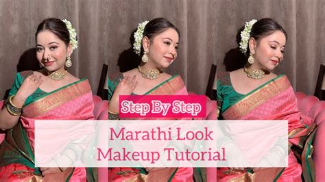 Image result for Normal Makeup Tutorial in Marathi