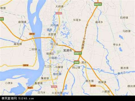 9张地形图，快速了解安徽省芜湖各市辖区县市_腾讯新闻