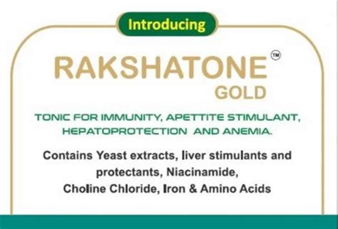 Rakshatone Gold Cattle Feed Supplement Manufacturer from Pune