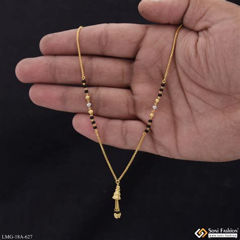 1 Gram Gold Plated Designer Mangalsutra for Women - Style A627 – Soni ...