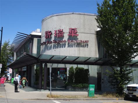 Dim Sum at Sun Sui Wah Restaurant, Vancouver, BC