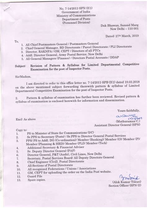 Syllabus for Limited Departmental Competitive Examination 2019 for the ...
