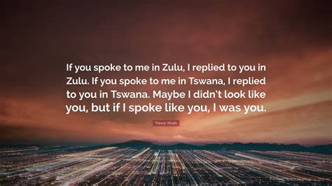 You Are The Same In Zulu