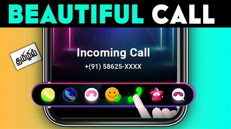 Image result for Color Call App