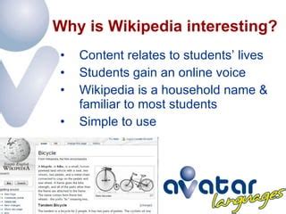English Wikipedia Tutorial 的图像结果