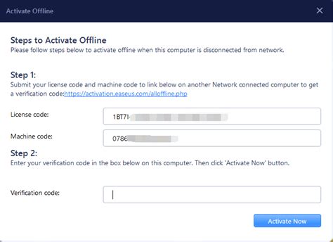 Image result for EaseUS Free Activation Code