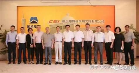 直流电机工程师 - 全南县超亚科技有限公司 - 九一人才网