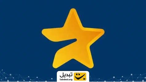 Image result for Python MySQL Module