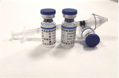 新冠疫苗行業週報 | 中國疾控專家：普通人最快11月接種新冠疫苗