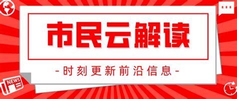 纳税记录、纳税清单、完税证明开具、查验全攻略！一文教你快速认识各种纳税证明~_个人所得税