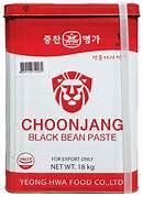 SAJAPYO CHUNJANG 18KG 사자표 춘장 18kg (중찬명가) | SeelaMart