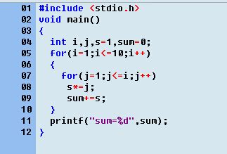 阶乘公式 的图像结果