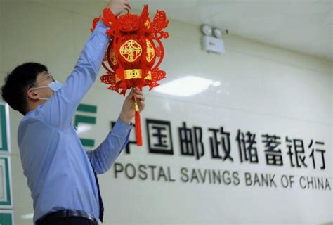 广东中山邮储银行：当天放款，办理首笔线下数字人民币个人消费贷款_中国经济网——国家经济门户