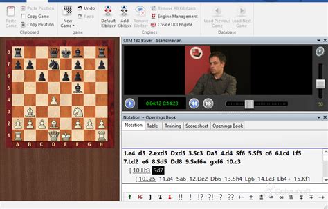 ChessBase Reader 12 的图像结果