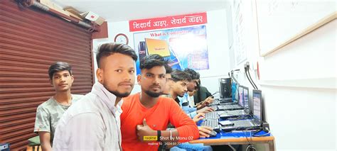 एक्सपर्ट कंप्युटर इंस्टिट्यूट - EXPERT COMPUTER INSTITUTE- Learn latest ...