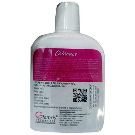 Buy Calamax Skin Balance Daily Moisturizing Lotion 100 ml | 19 Minutes ...