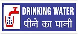 999Store office supplies sunboard drinking water sticker signage sign ...