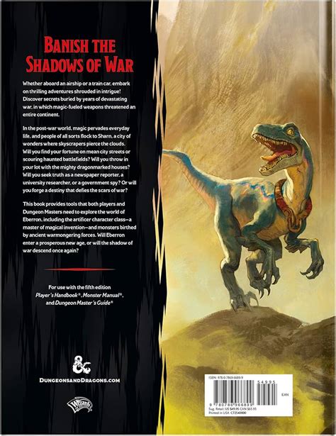 Spectrum Guide Preferences 的图像结果