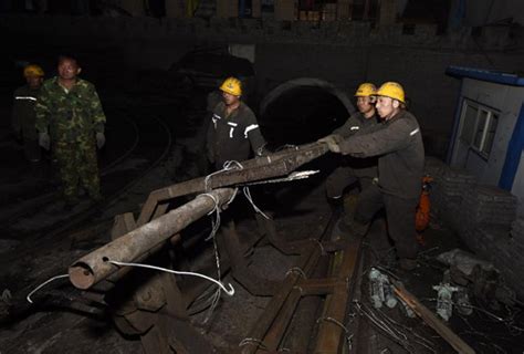 山西同煤集團姜家灣煤礦透水事故已發現7人遇難_ 視頻中國