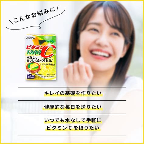 Dalam hal makanan kesehatan, Ito Kanpo Pharmaceutical