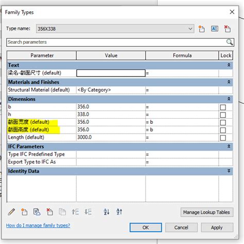 Revit Tutorial Change Language 的图像结果