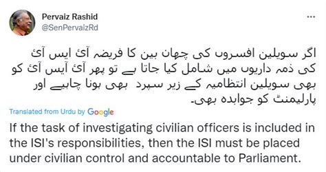 Pakistan's government, opposition agree over ISI's role in civilian setup