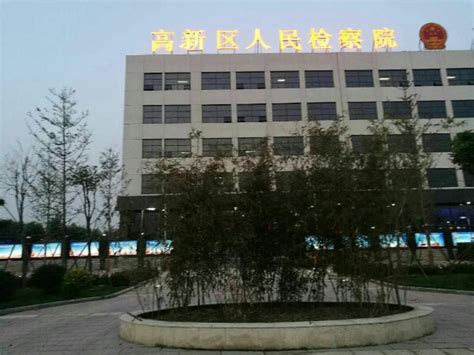 河北省保定市保定高新技术产业开发区贤台乡所有镇乡结合区