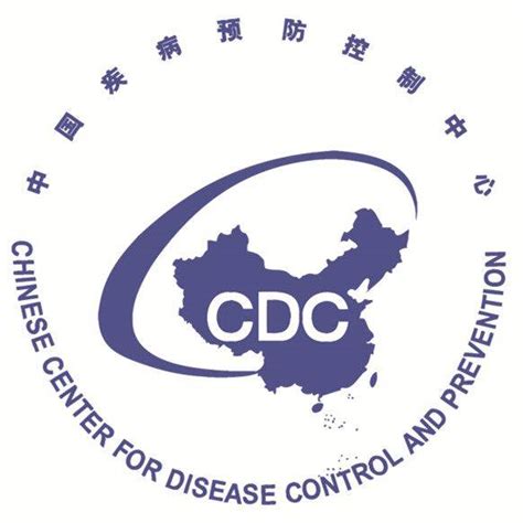中国疾控中心发布《中国流感疫苗预防接种技术指南（2019-2020）》！