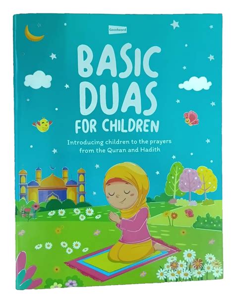 Basic Duas for Children : Khan, Nafees: Amazon.in: Fashion
