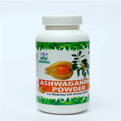 Ashwgandha powder - Ayurvedic Proprietary Medicine - Divyaveda Pharmacy