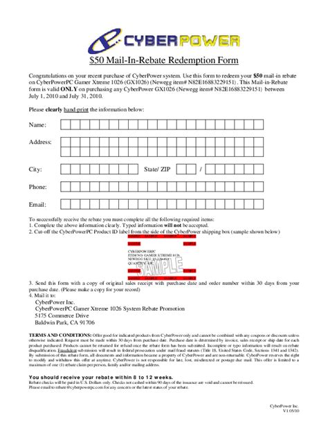 Image result for DataPower Device Details