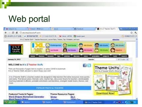 Computer Network Form Two 的图像结果