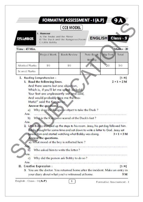 Class-9 English FA-1 to FA-4 ( SET - A )