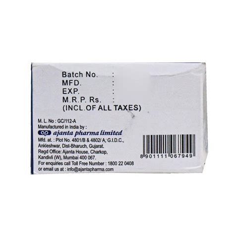 Aqurea-HF Urea 40% Cream Gel -50gm - Cureka - Online Health Care ...