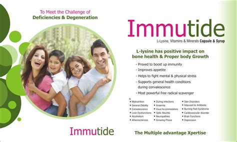 Immutide Forte – smithwayspharma