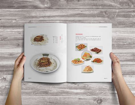 餐饮画册制作印刷厂家,食品画册设计制作,餐饮宣传画册印刷制作-顺时针画册设计公司