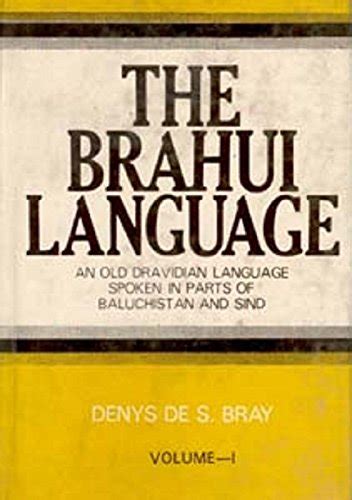 the Brahui Language (An Old Dravidian Language Spoken In Parts of ...