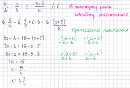 -68 | Szkoła Podstawowa im. Danuty Siedzikówny "Inki" w Jeleniewie