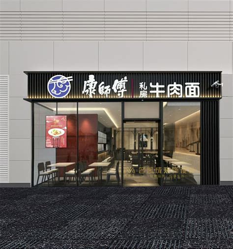 2022牛肉面馆美食餐厅,牛肉面馆位于西宁机场候机厅...【去哪儿攻略】