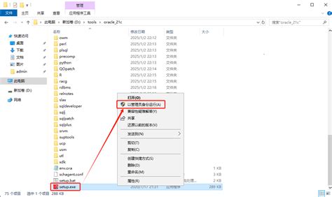 How to Start Oracle in Windows 的图像结果
