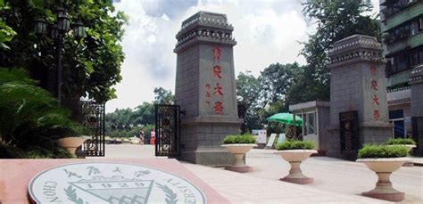 重庆大学高清图片下载-正版图片500686985-摄图网