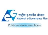 Pradhan Mantri Jan Dhan Yojana (PMJDY) — National Mission for Financial ...