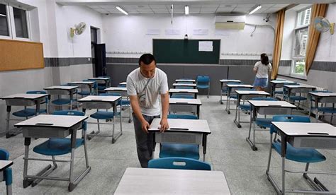 有编制！2023杭州钱塘区教育局教师招聘9人考试公告 - 知乎